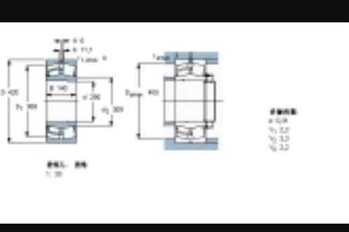 SKF 24056CCK30/W33軸承