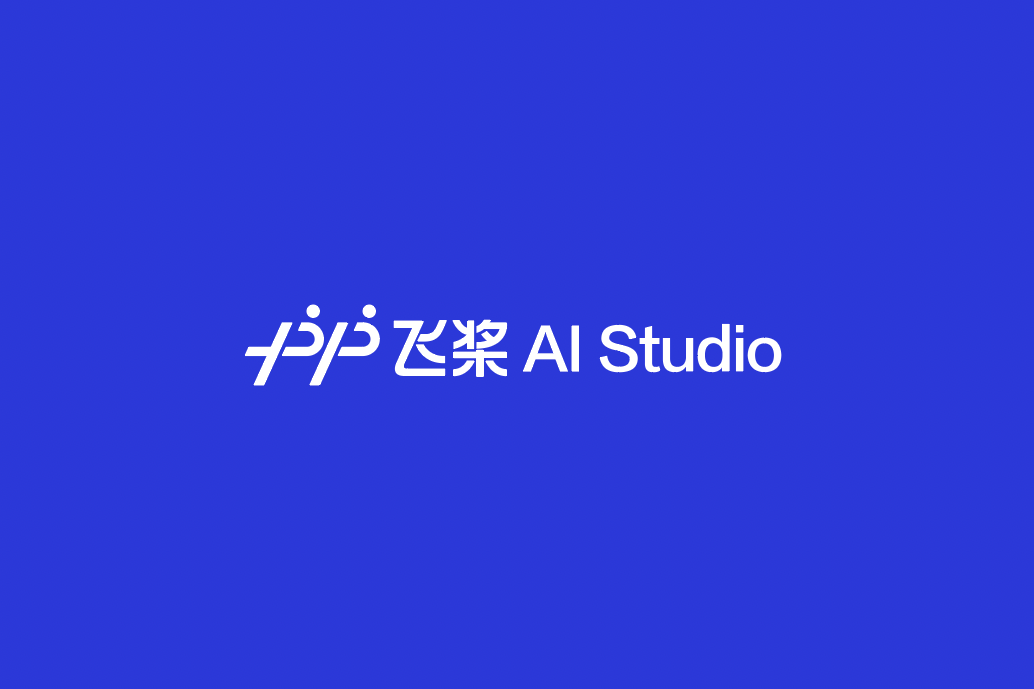 AI Studio