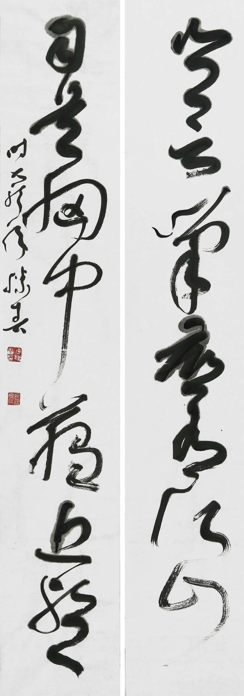 李勝春(中國書法家協會會員)