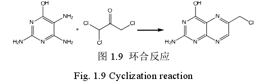 葉酸