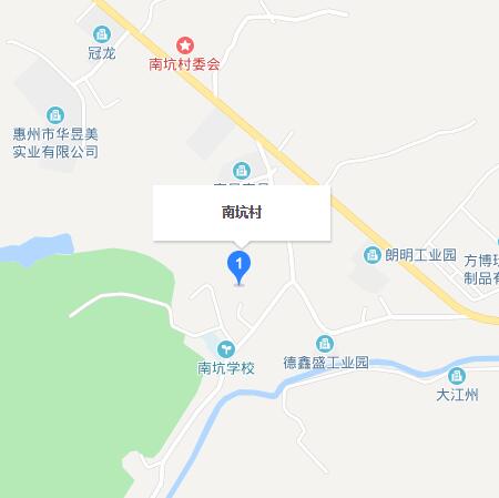 南坑村(廣東惠陽區新圩鎮下轄村)