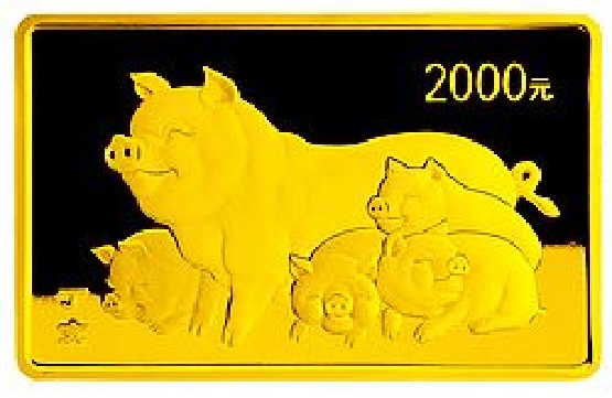 2007中國丁亥（豬）年金銀紀念幣