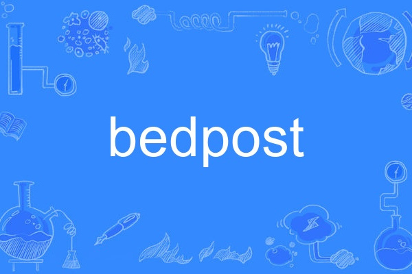 bedpost