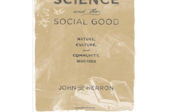 Science and the Social Good