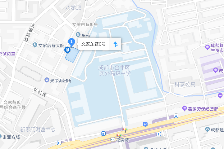 文家東巷6號院