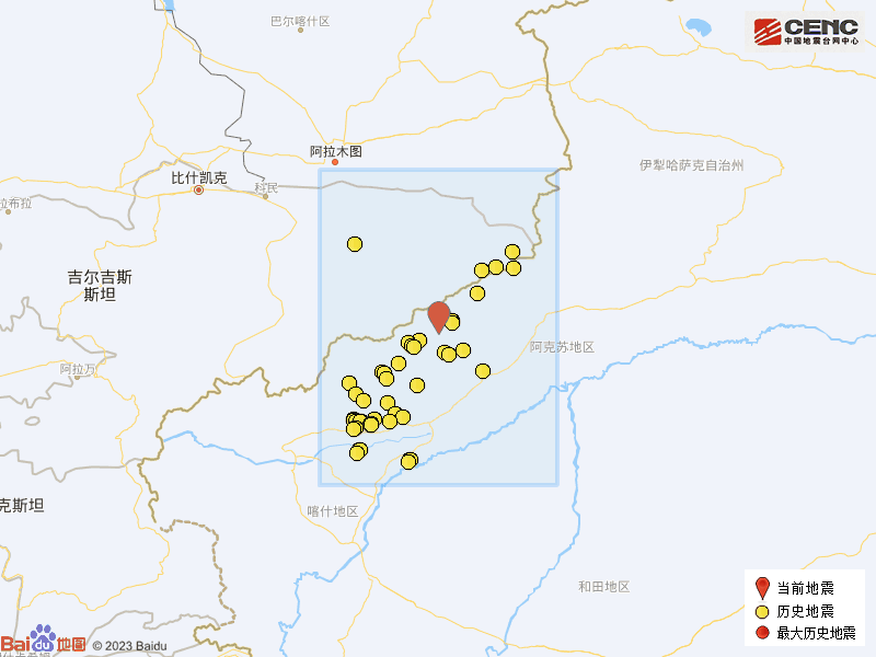 1·23阿合奇地震