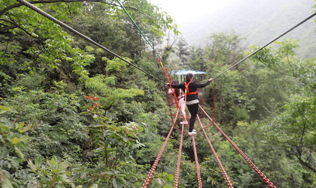 湖南雲台山茶旅集團文化有限公司