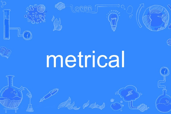 metrical