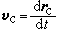 剛體的平面運動