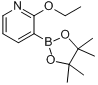 2-乙氧基吡啶-3-硼酸頻哪醇酯