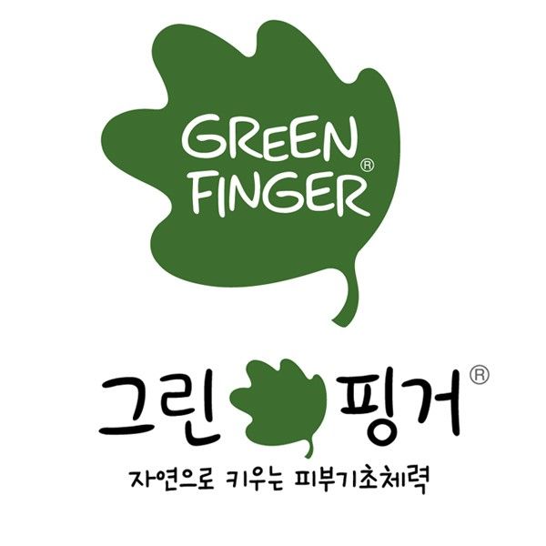 GREEN FINGER