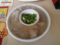 雄記豬肉湯（花園水中路）