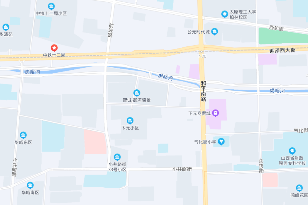 下元路