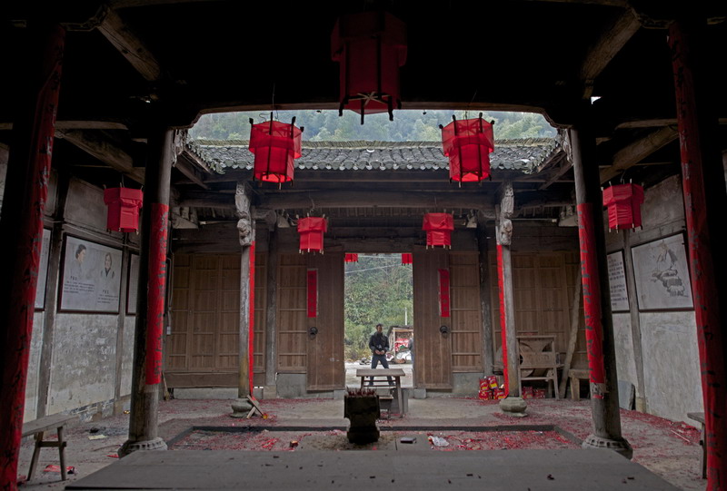 嚴氏宗祠(安徽石台縣嚴氏宗祠)