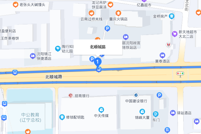 北順城路小區