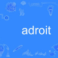 adroit