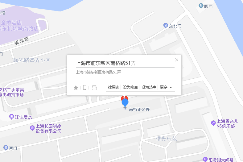 南橋路51弄