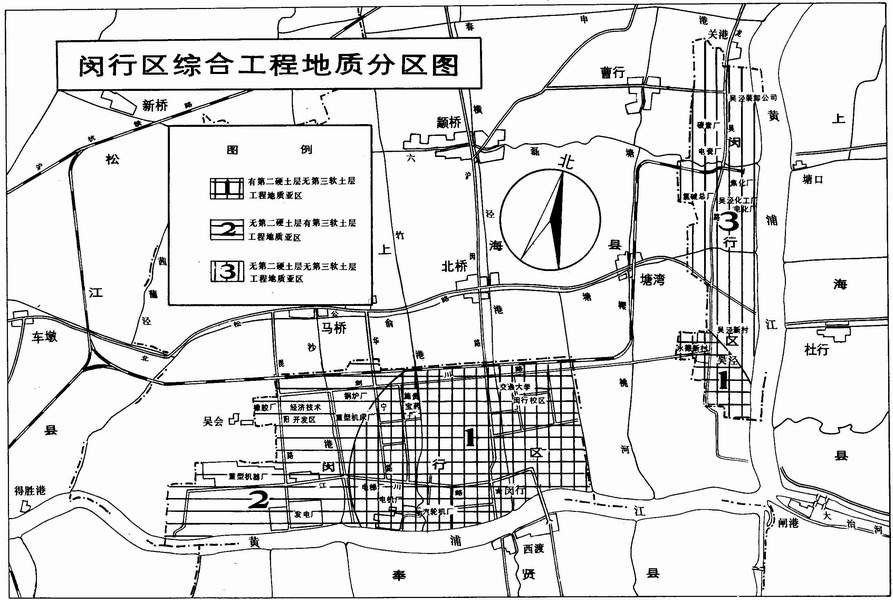 綜合地質編錄