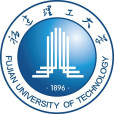 福建理工大學