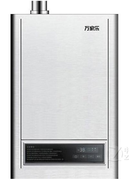 萬家樂JSQ20-12UF3