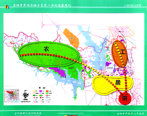 臨泉廬陽現代產業園區