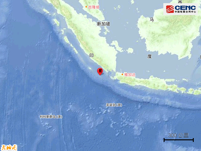 1·16蘇門答臘島海域地震