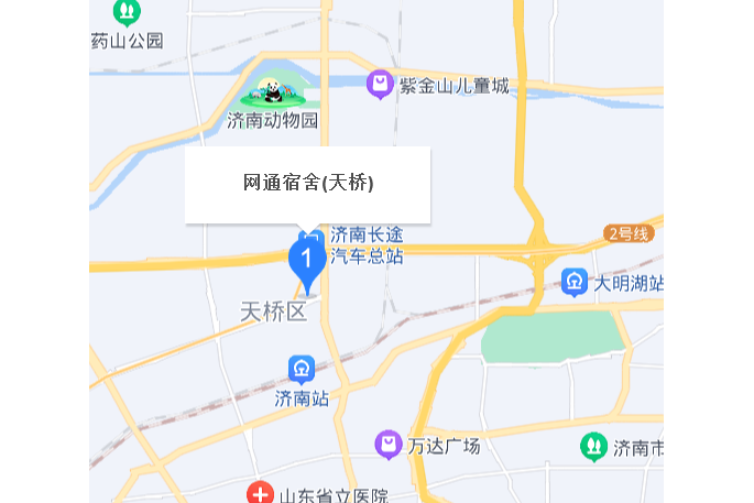 網通宿舍