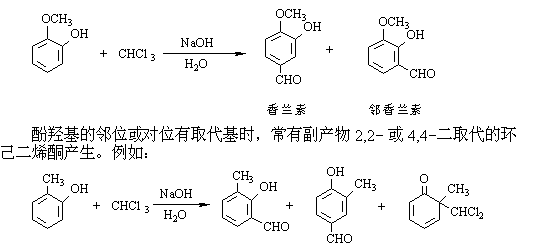 Reimer-Tiemann 反應