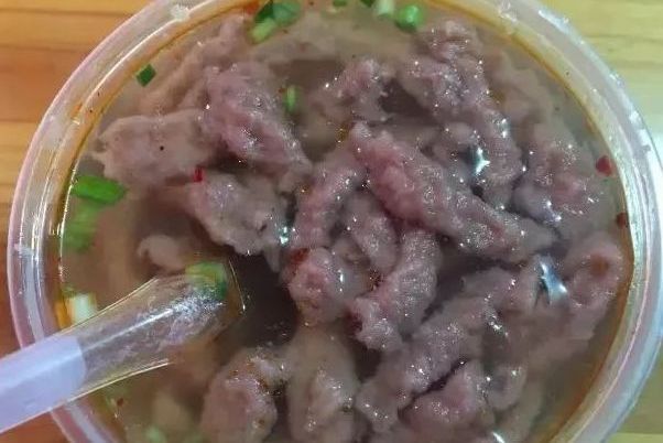 黑米牛肉羹