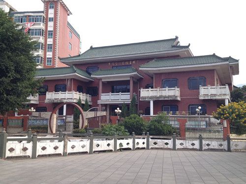 南安市李成智公眾圖書館