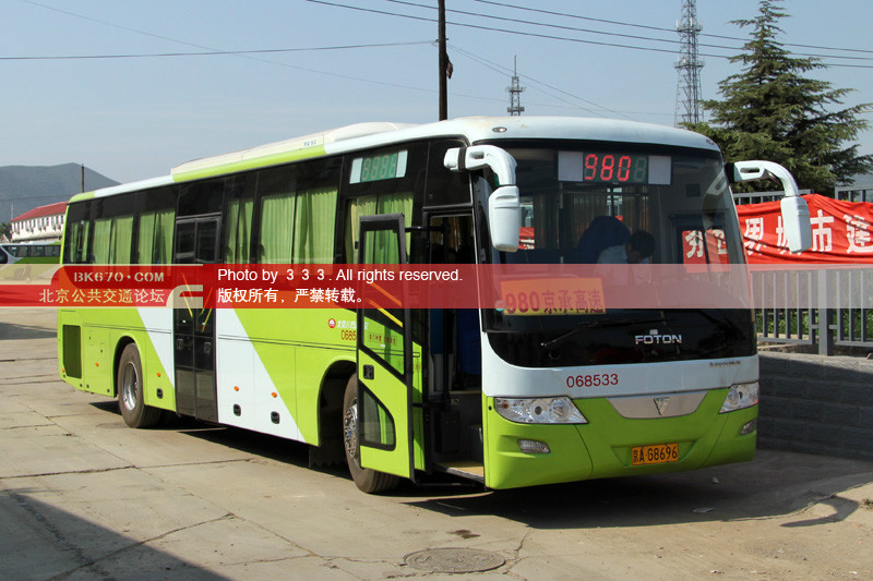 福田BJ6127MJB型城郊版客車