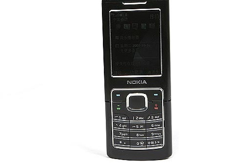 Nokia 6500 Classic