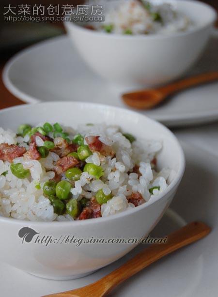 腊味豌豆飯