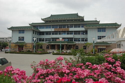 平度市圖書館