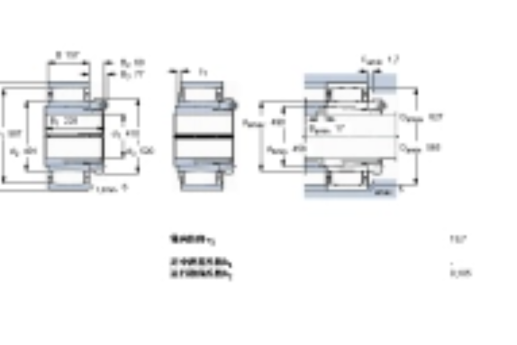 SKF C3088KMB+OH3088HE軸承