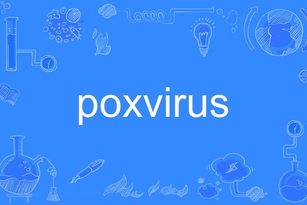 poxvirus