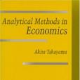 Analytical Methods in Economics