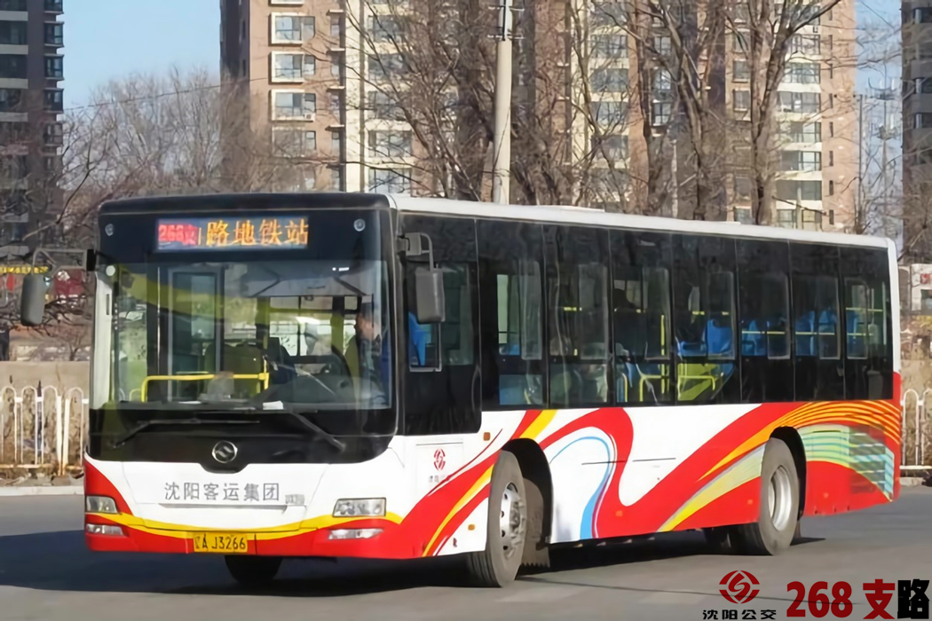瀋陽公交268支路