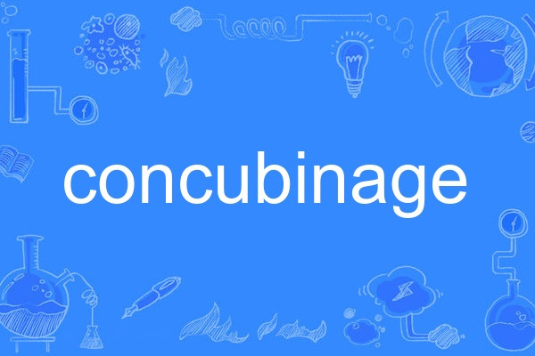 concubinage