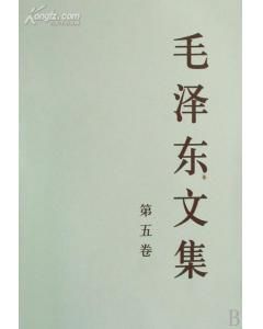 三萬以上人口的城市和各縣均應召開各界人民代表會議