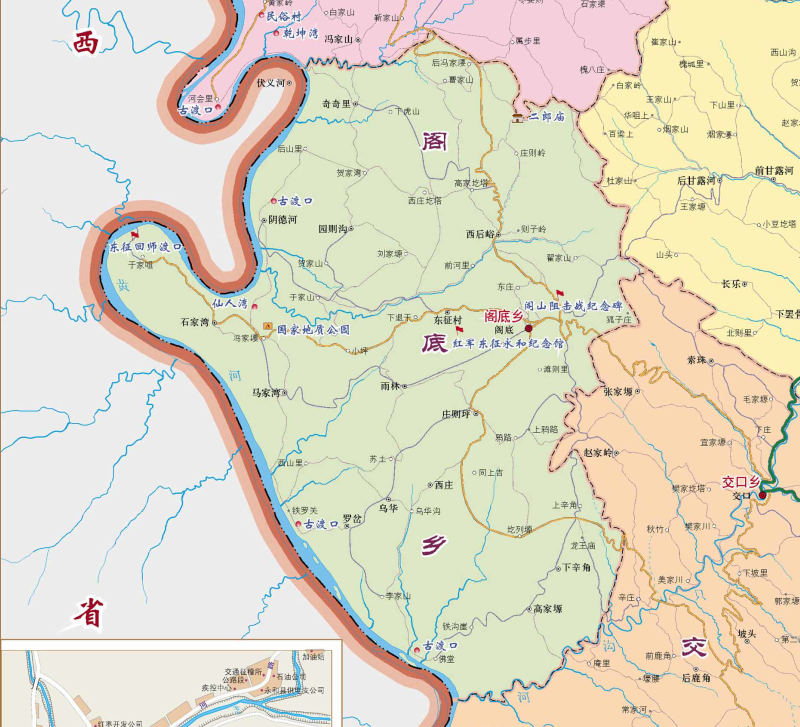 閣底鄉(山西省臨汾市永和縣下轄鄉鎮)