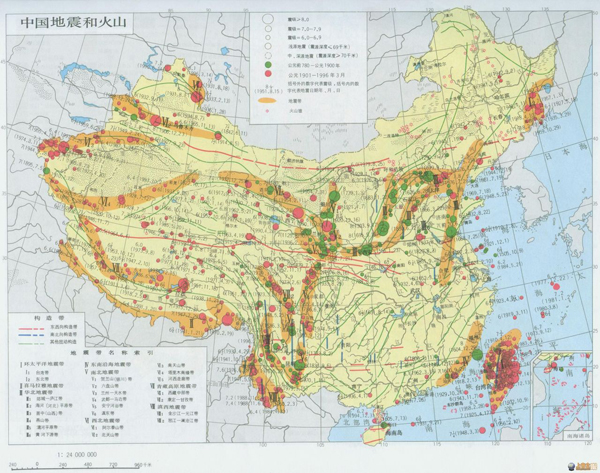 中國地震火山帶分布圖