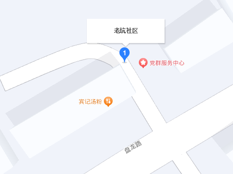 老坑社區