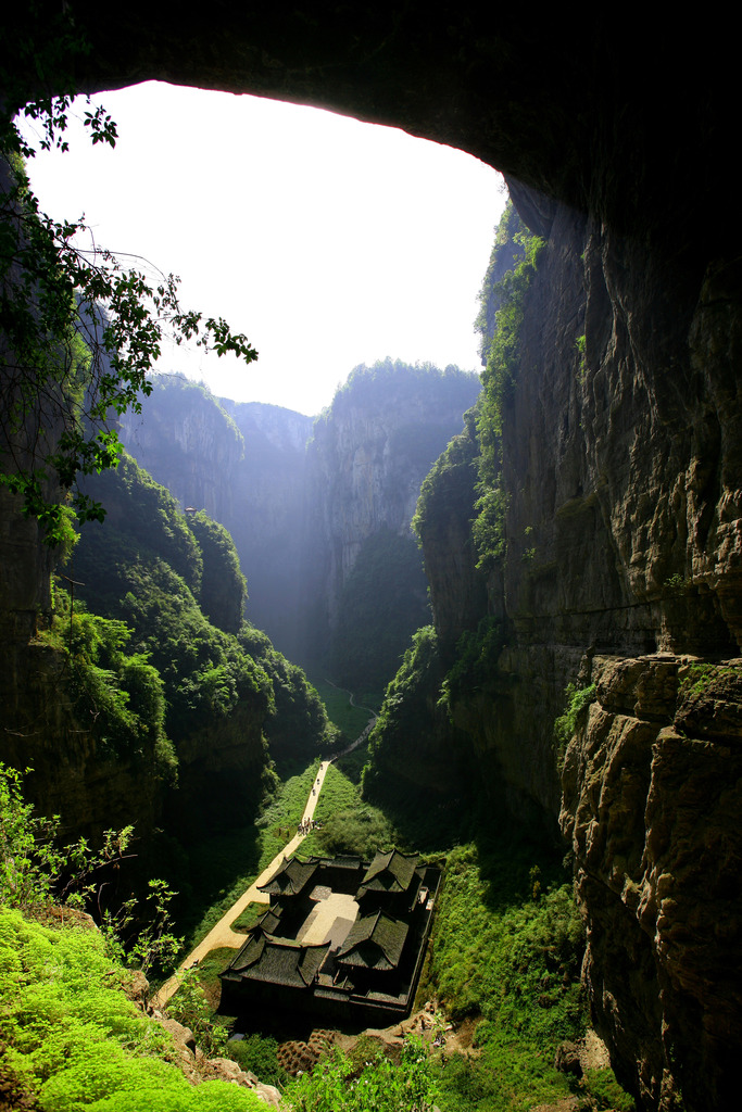 重慶天坑