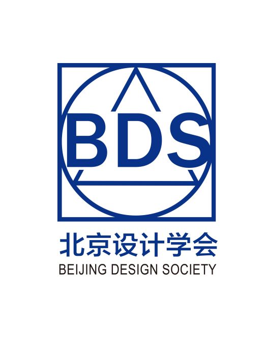 北京設計學會
