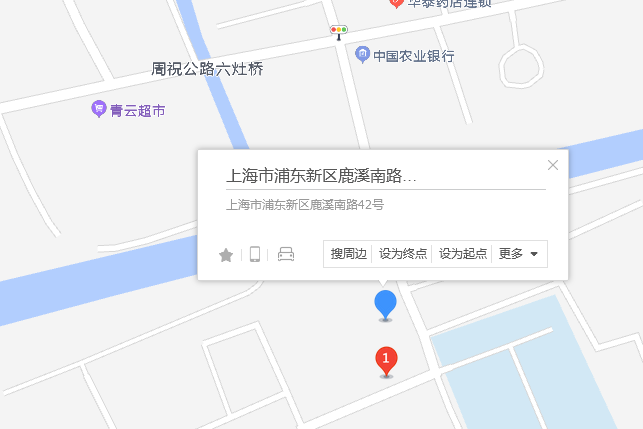 鹿溪南路42號