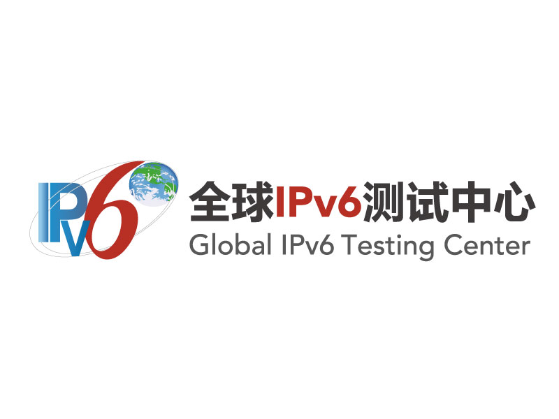 全球IPv6測試中心