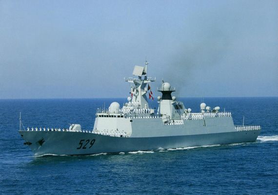 “舟山”號飛彈護衛艦