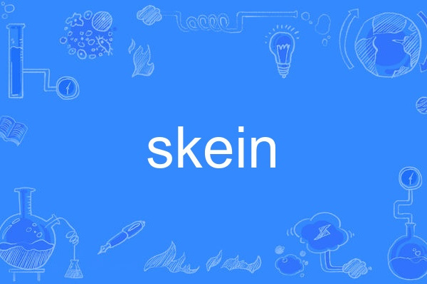 skein