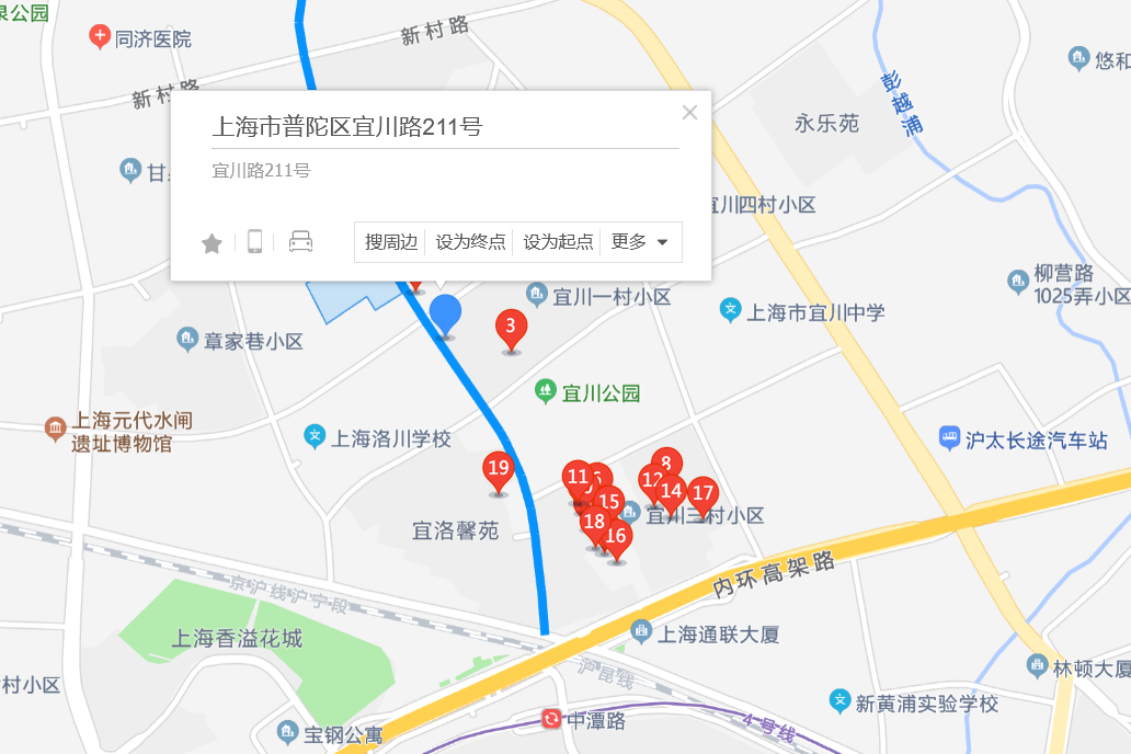 宜川路211號（臨）